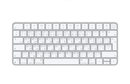 Apple Magic Keyboard With Touch ID for Mac Models with Apple Silicon-US English (USB-C, White Keys)
