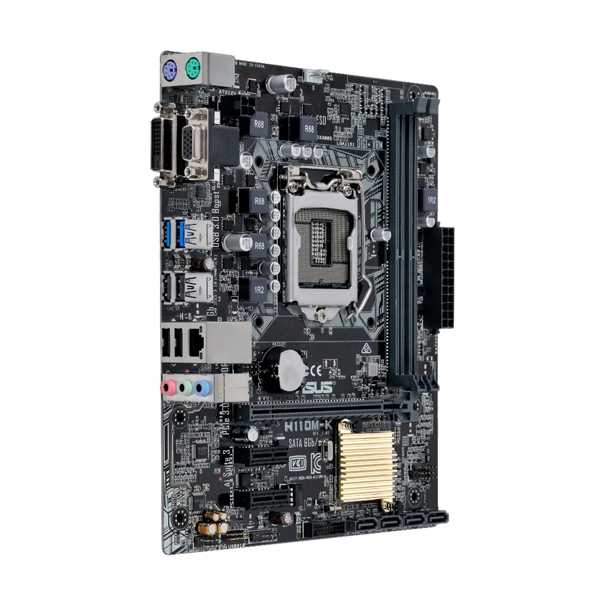 Asus H110M-K Intel Motherboard - Image 3