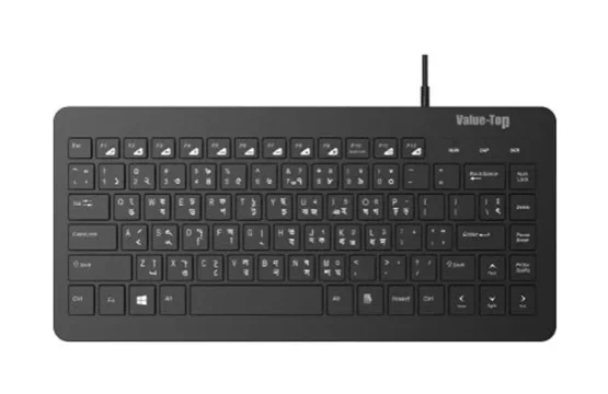 Value Top KU410B Black Wired Mini Keyboard with Bangla
