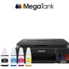 Canon Pixma G3010 printer