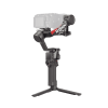 DJI RS 4 gimbal